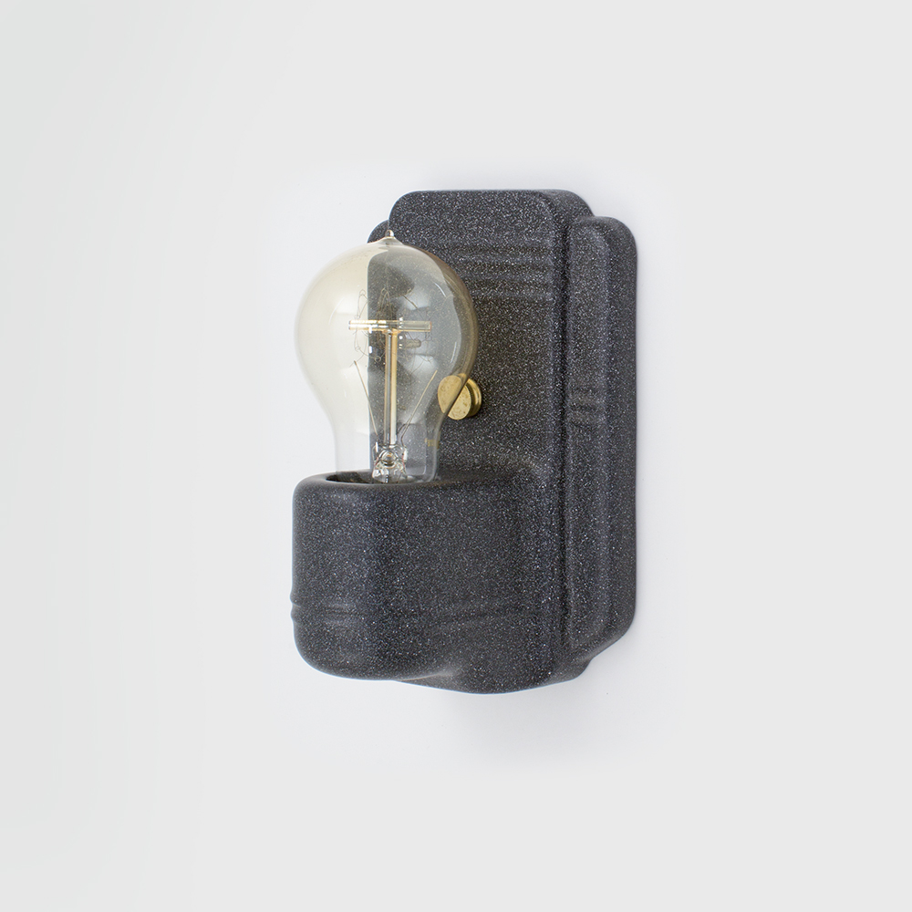 Kao Wall Sconce