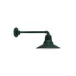 12" Aero, 300-Dark Green, G1 Straight Arm